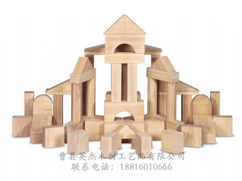 点击查看详细信息<br>标题：木制玩具  阅读次数：1118