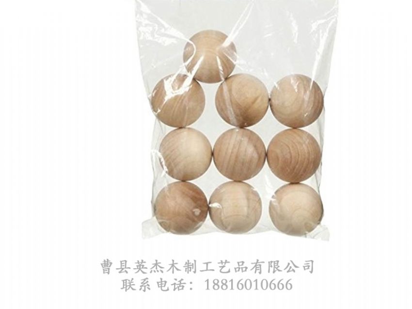 点击查看详细信息<br>标题：木制玩具  阅读次数：1238