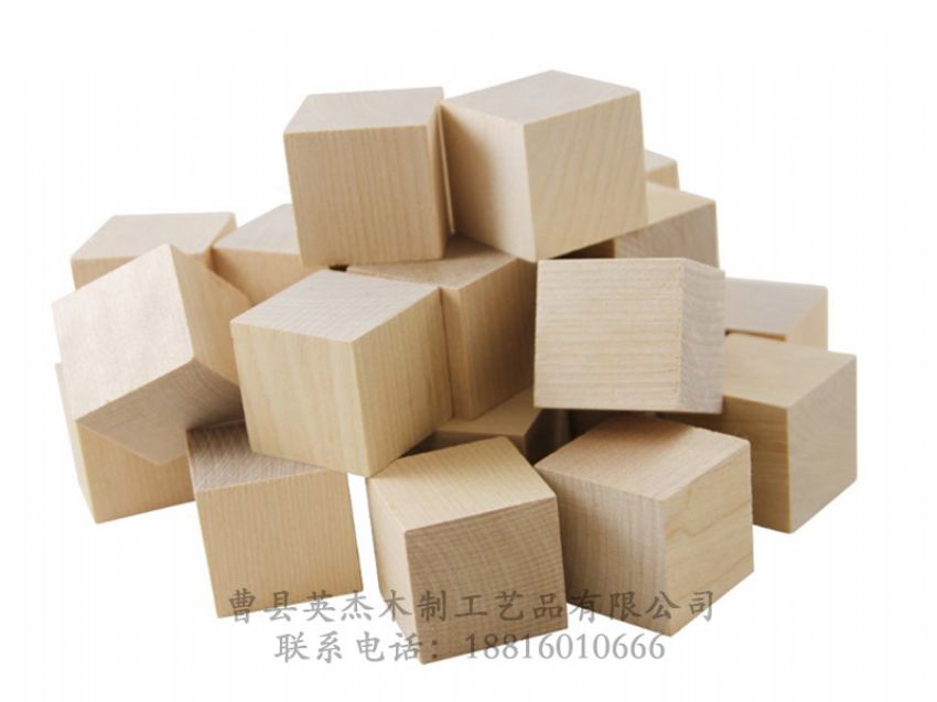 点击查看详细信息<br>标题：木制玩具 阅读次数：1369