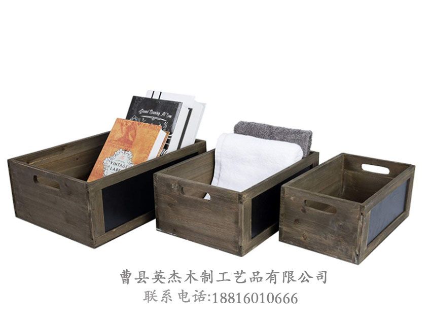 点击查看详细信息<br>标题：木制收纳盒 阅读次数：1288