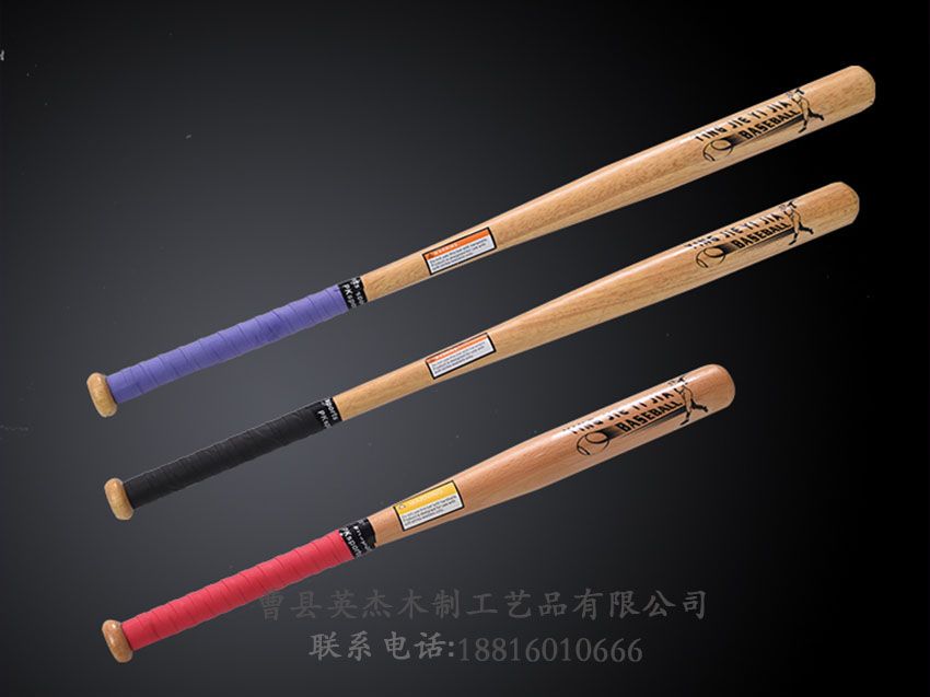 点击查看详细信息<br>标题：棒球棍 阅读次数：1588