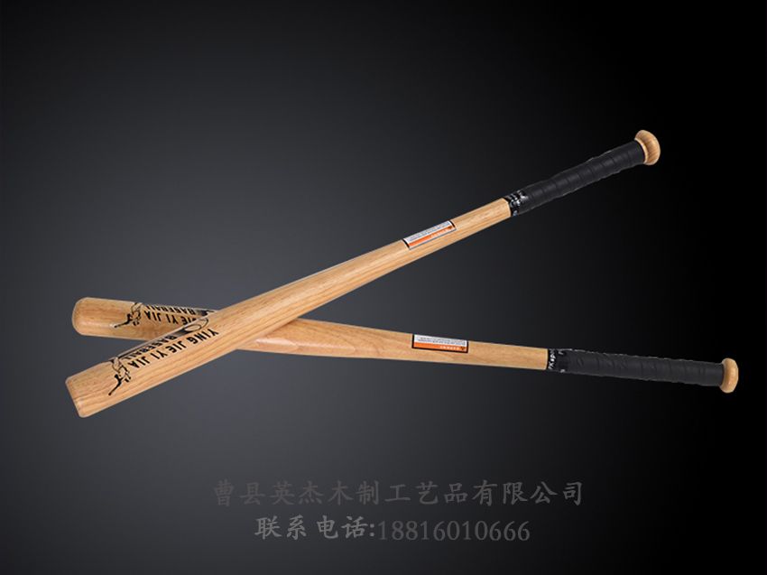 点击查看详细信息<br>标题：棒球棍 阅读次数：1686