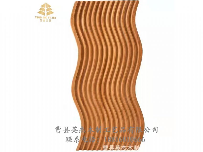 点击查看详细信息<br>标题：木制收纳盒 阅读次数：607