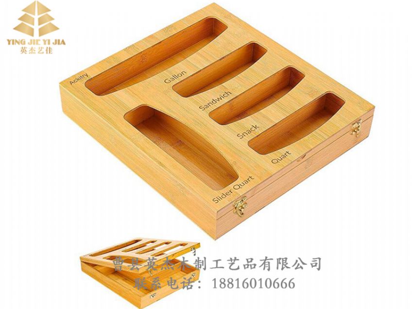 点击查看详细信息<br>标题：木制收纳盒 阅读次数：679