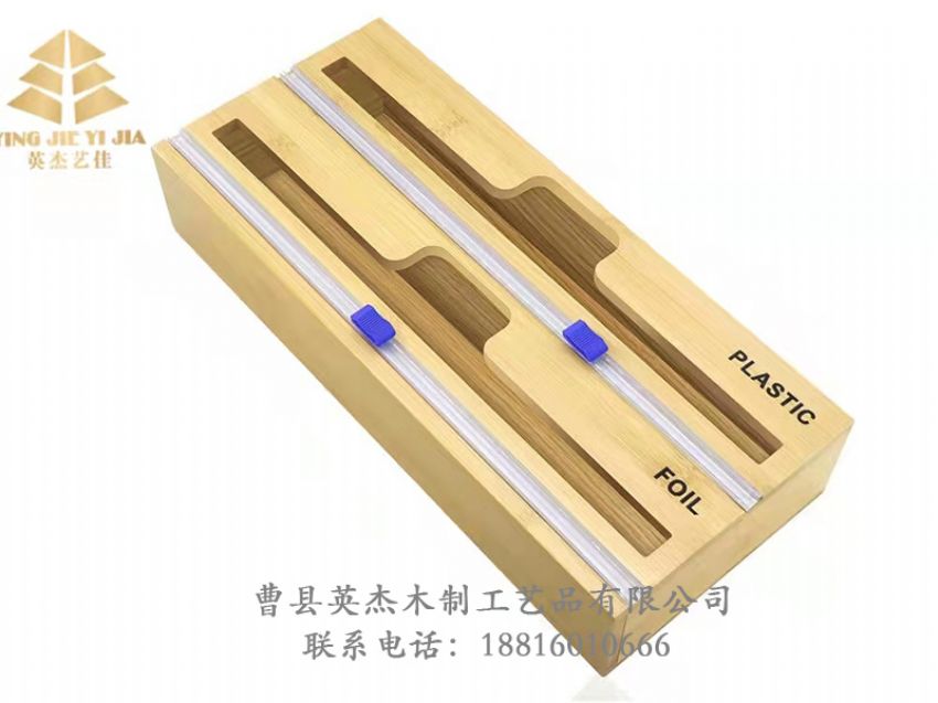 点击查看详细信息<br>标题：木制收纳盒 阅读次数：898