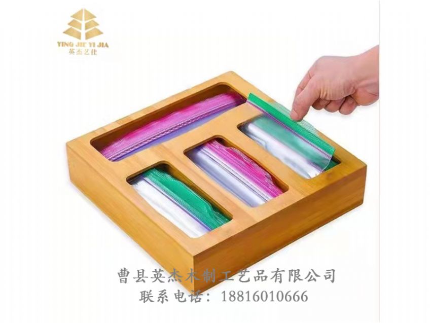 点击查看详细信息<br>标题：木制收纳盒 阅读次数：1103