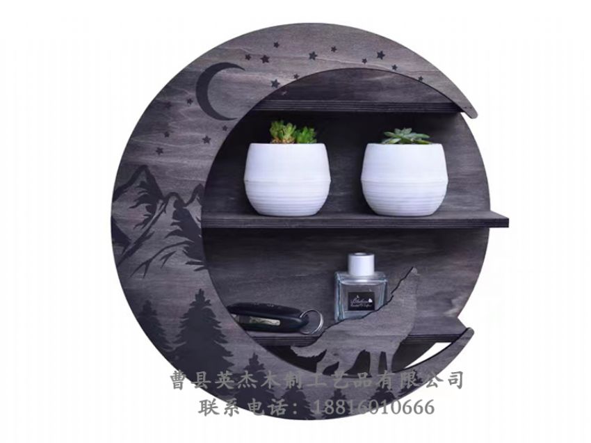 点击查看详细信息<br>标题：木制收纳盒 阅读次数：1257