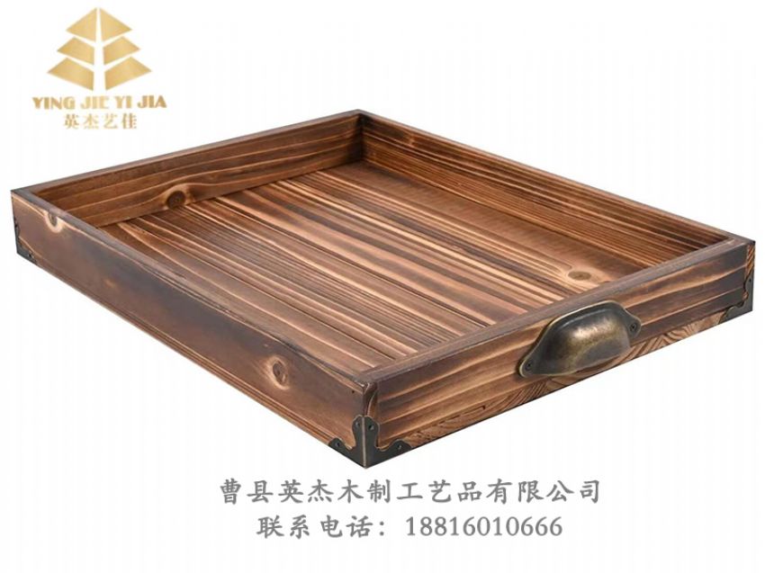 点击查看详细信息<br>标题：竹木盘子 阅读次数：921
