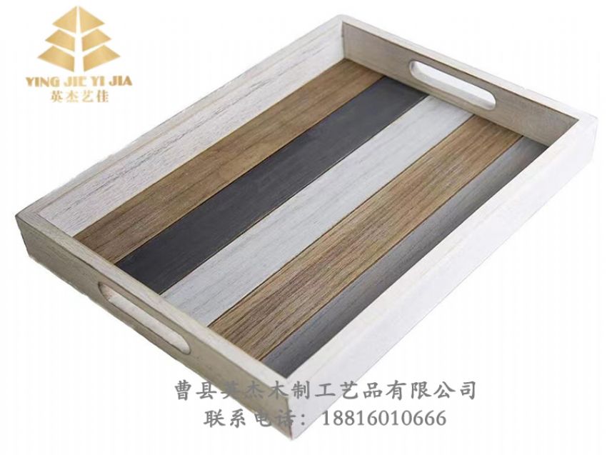 点击查看详细信息<br>标题：竹木盘子 阅读次数：971