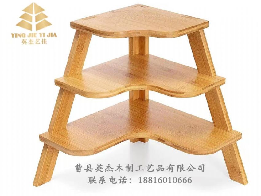 点击查看详细信息<br>标题：置物架 阅读次数：1211