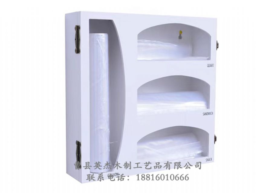 点击查看详细信息<br>标题：木制收纳盒 阅读次数：1034