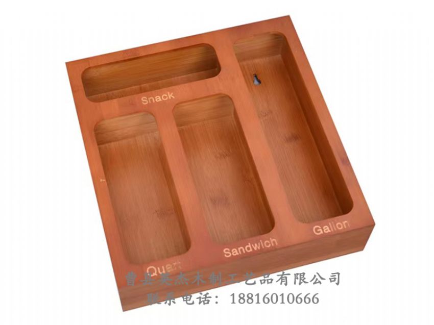 点击查看详细信息<br>标题：木制收纳盒 阅读次数：1279
