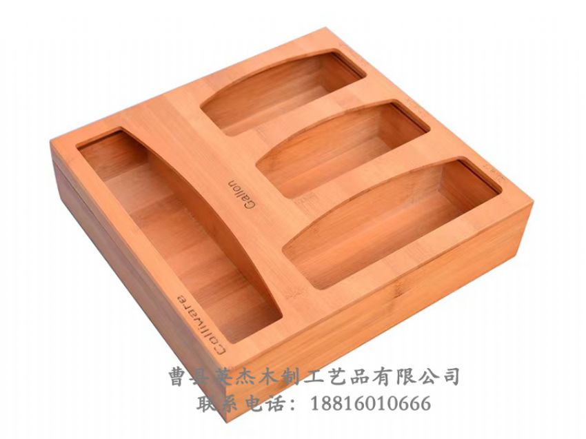 点击查看详细信息<br>标题：木制收纳盒 阅读次数：939