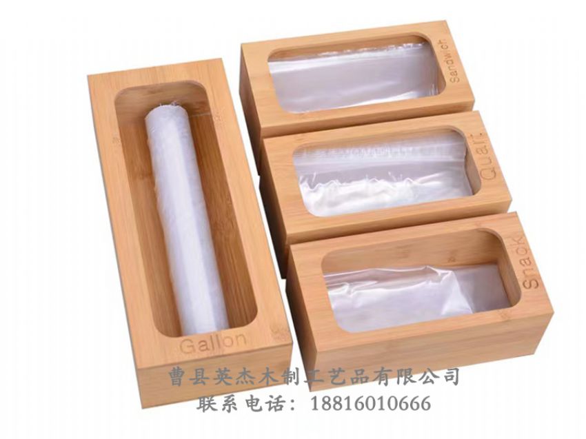 点击查看详细信息<br>标题：木制收纳盒 阅读次数：1065