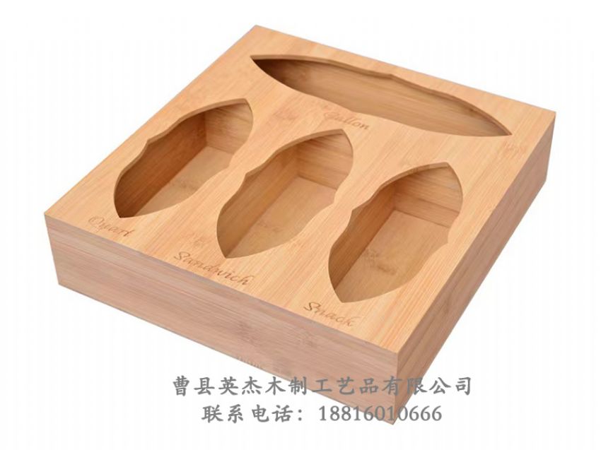 点击查看详细信息<br>标题：木制收纳盒 阅读次数：1057