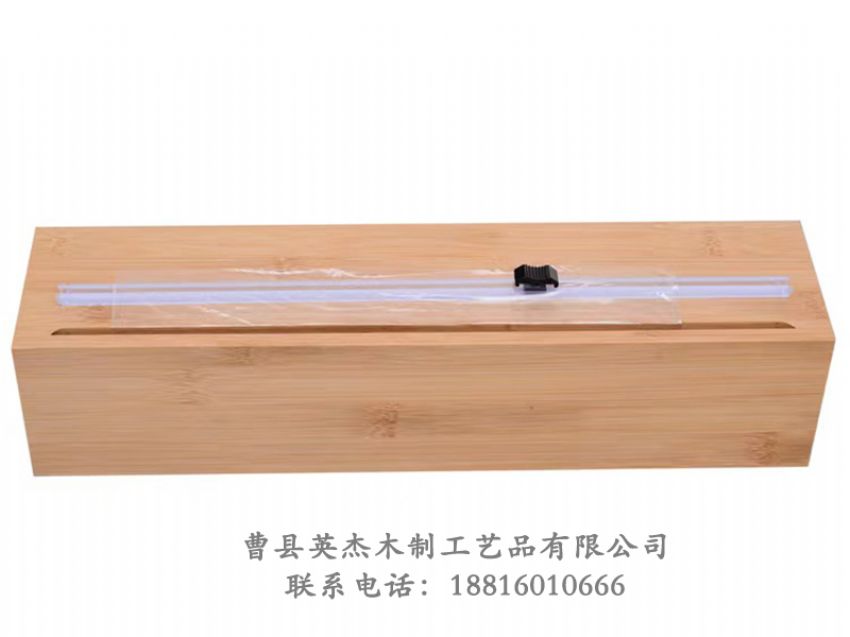 点击查看详细信息<br>标题：木制收纳盒 阅读次数：1255