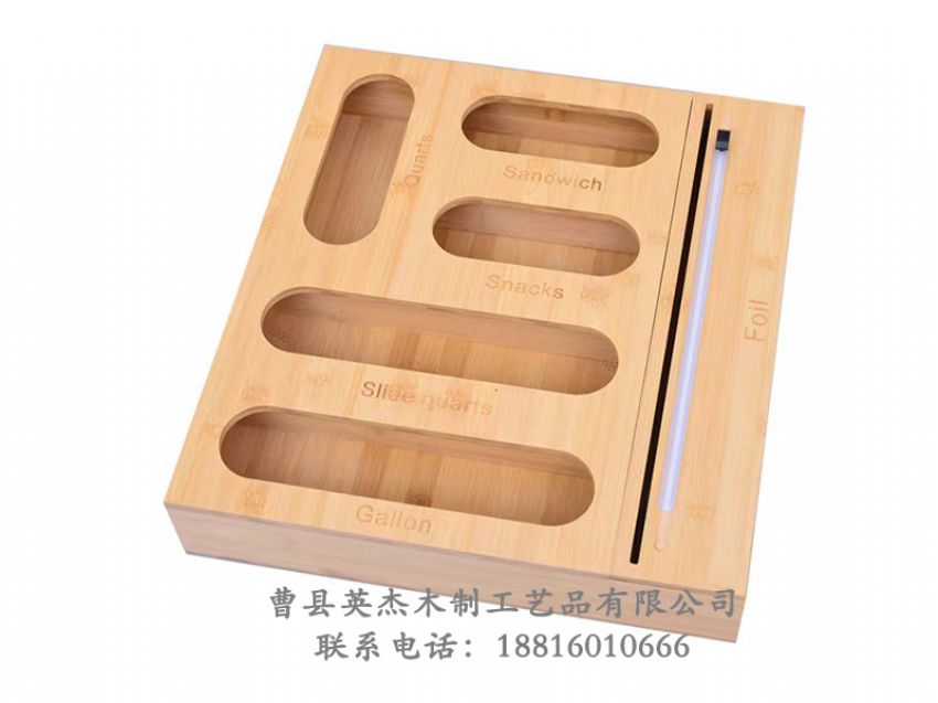 点击查看详细信息<br>标题：木制收纳盒 阅读次数：1148