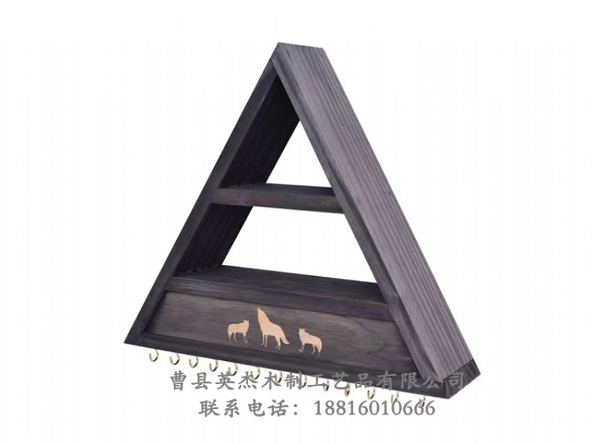 点击查看详细信息<br>标题：木制收纳盒 阅读次数：1171