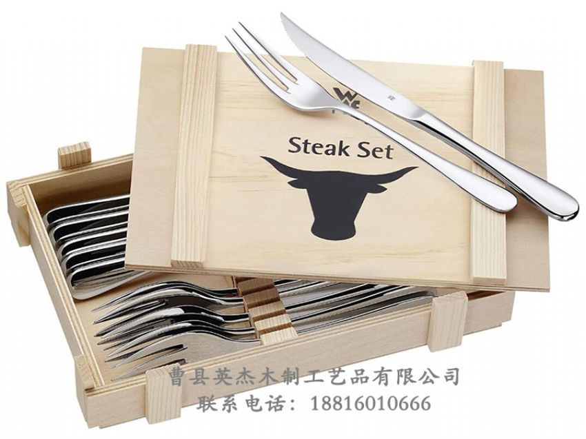 点击查看详细信息<br>标题：木制包装盒 阅读次数：841